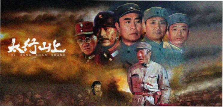 海边的收音机 日韩小视频 焦点推荐海报